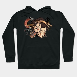 Nure-Onna Hoodie